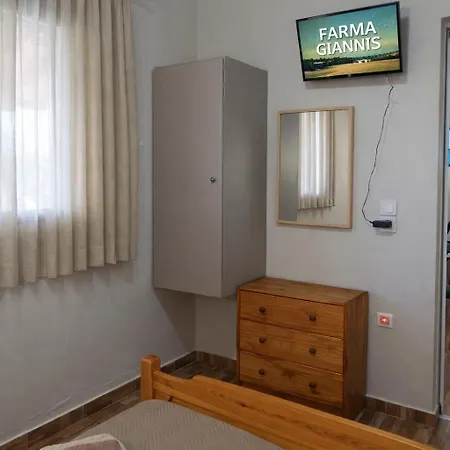 Apartman Farma Giannis