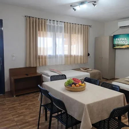 Apartment Farma Giannis