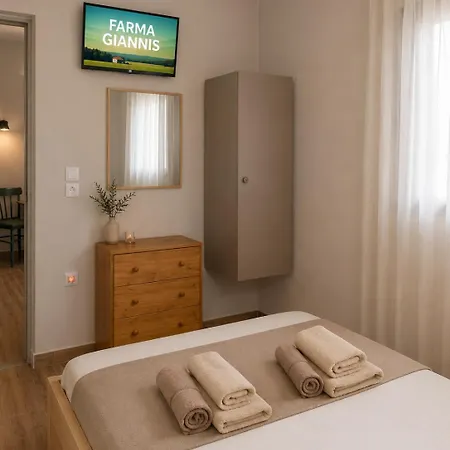 Farma Giannis Apartmán *