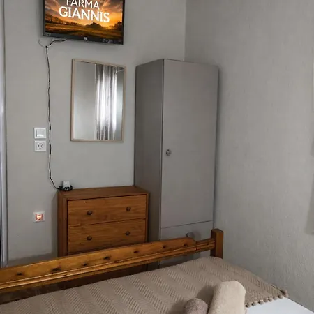 Apartmán Farma Giannis Sarti